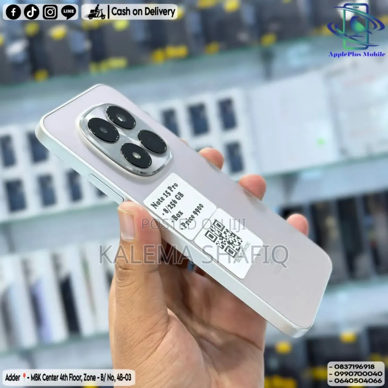 New Xiaomi Redmi Note 15 Pro 256 GB Gray