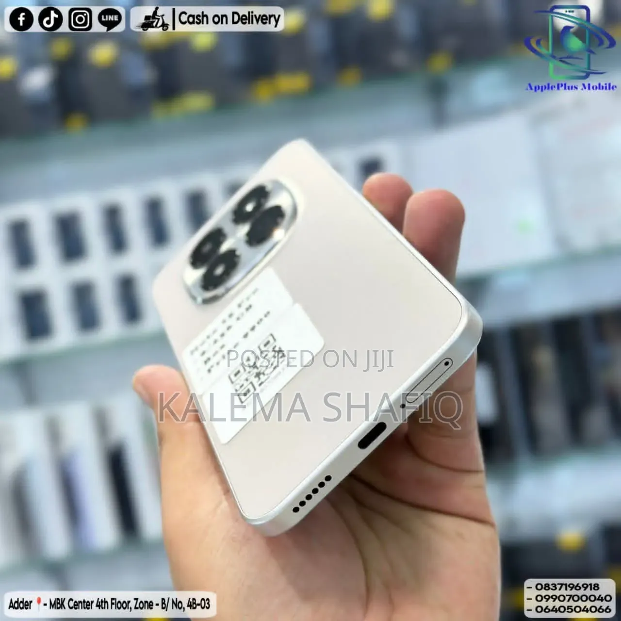 New Xiaomi Redmi Note 15 Pro 256 GB Gray