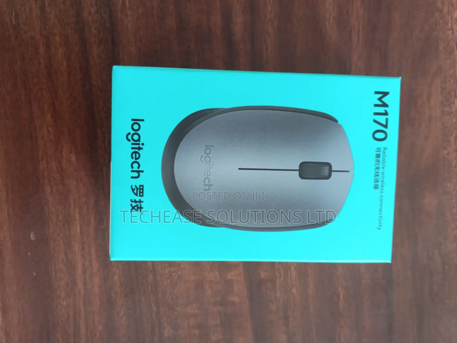 Logitech M170 Wireless Mouse