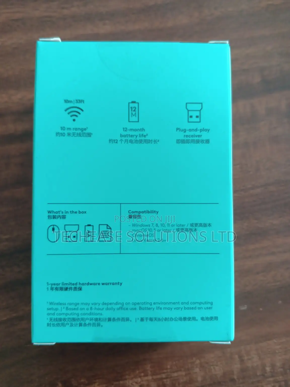 Logitech M170 Wireless Mouse