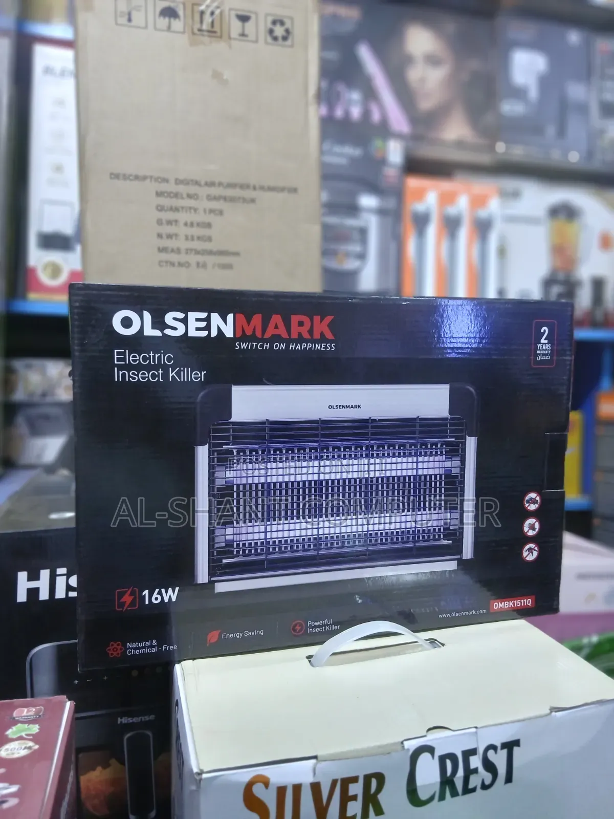 Olsenmark 16w Electric Insect Killer/Mosquito Killer