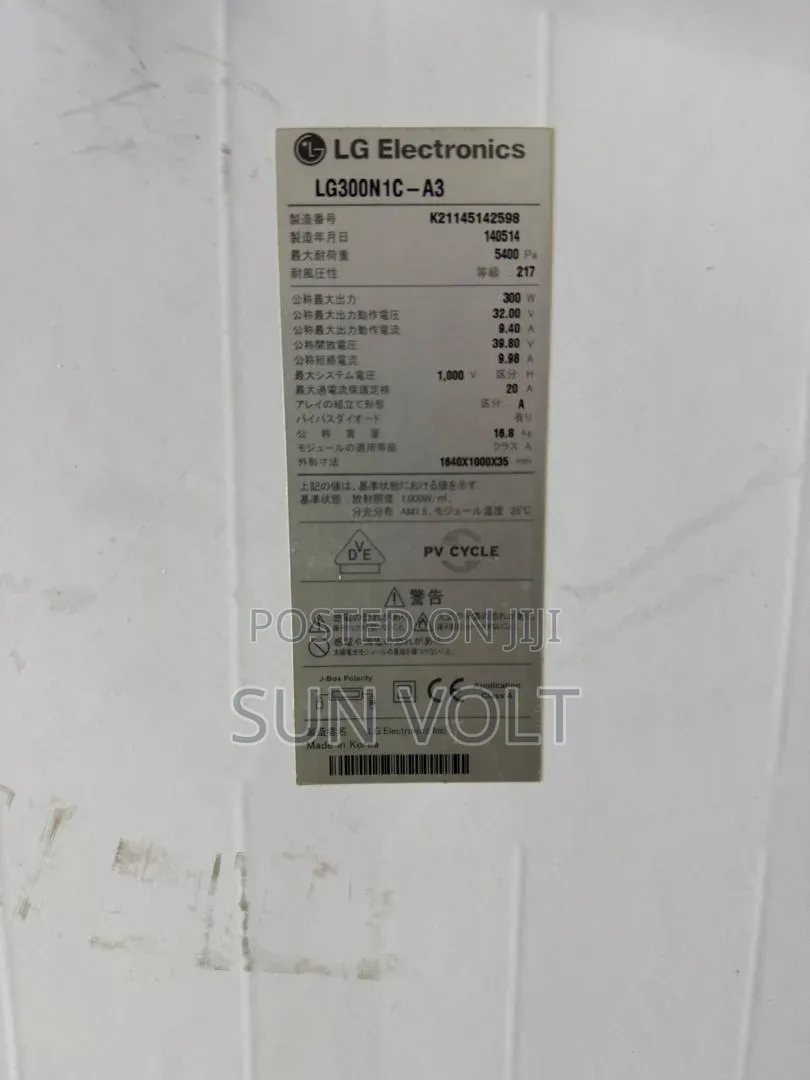 300w Monocrystalline Solar Panel