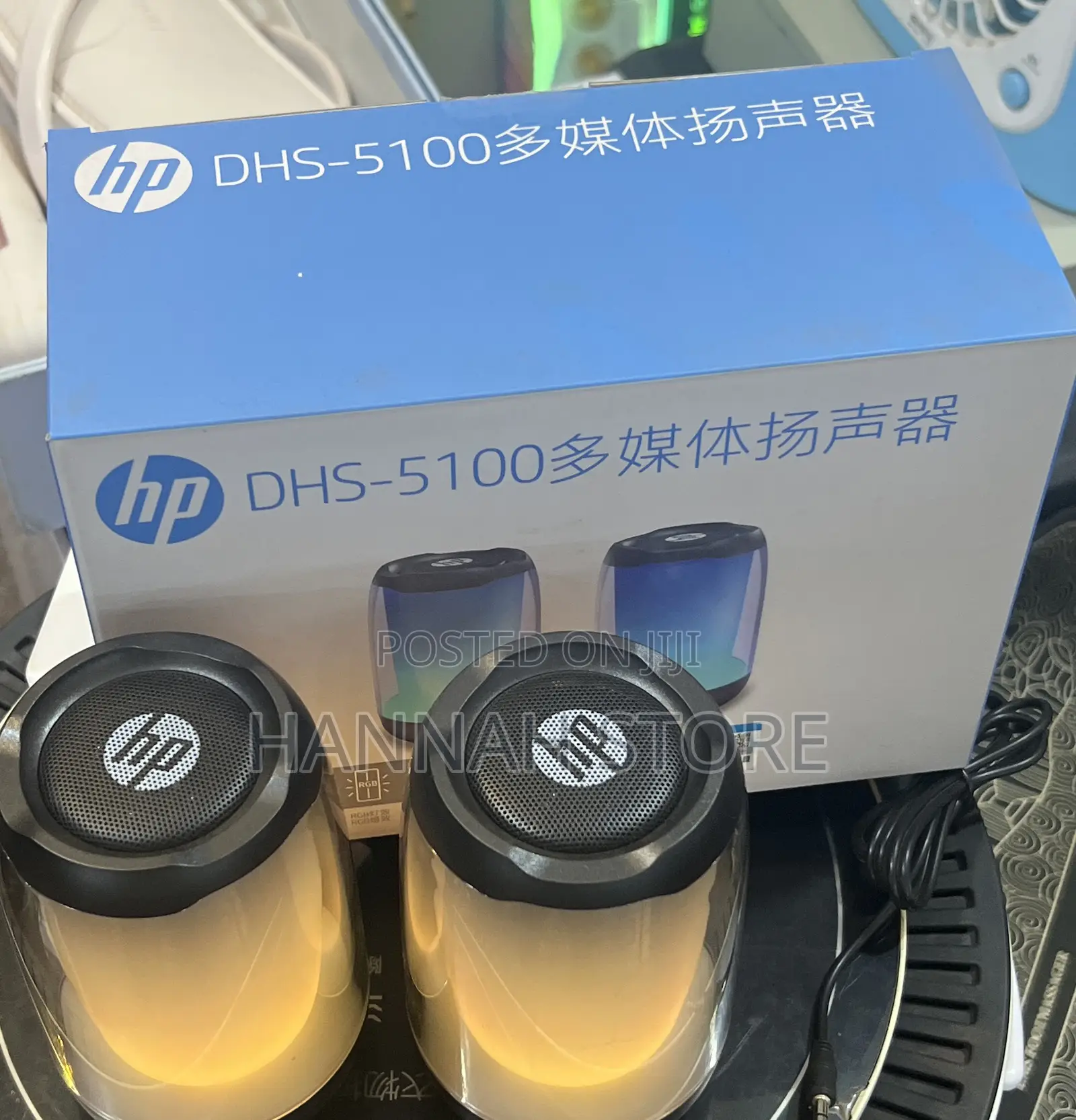Hp Desktop Speakers