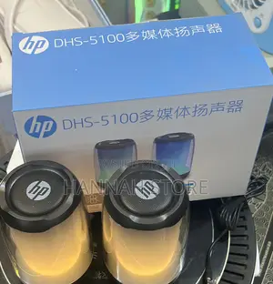 Hp Desktop Speakers
