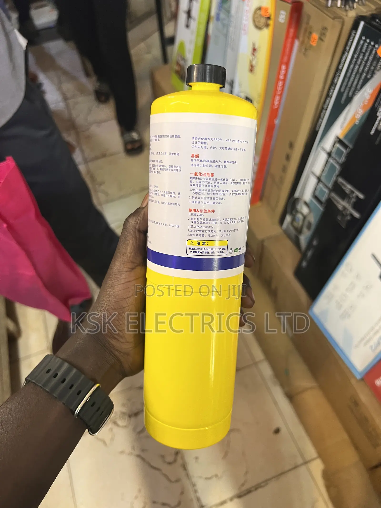 Rtm Brand 400g Mapp Gas Cylinder