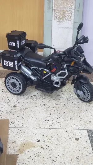Kids Electric Motorcycle Bike