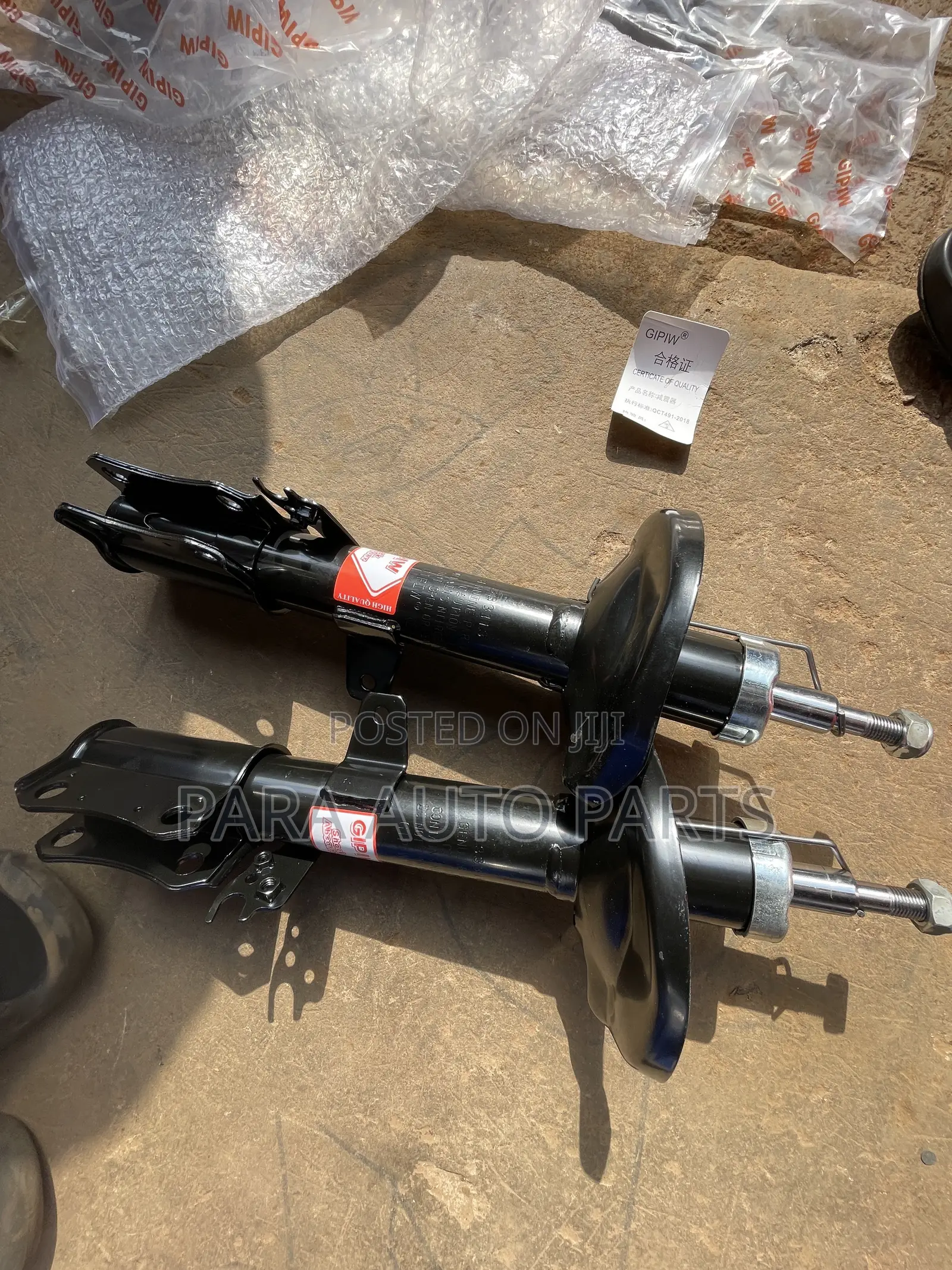 Shock Absorbers Premio Old Model