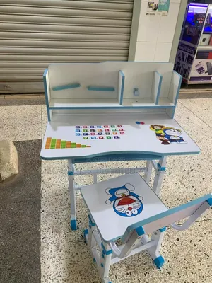 Children's Reading Table With Chair