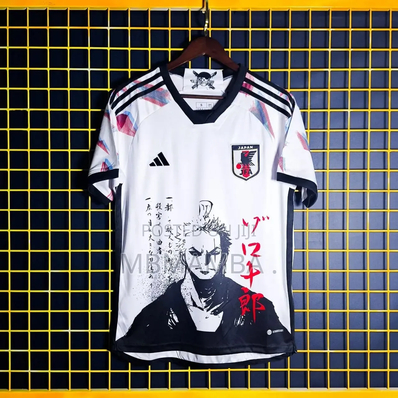 Anime Japan Jersey