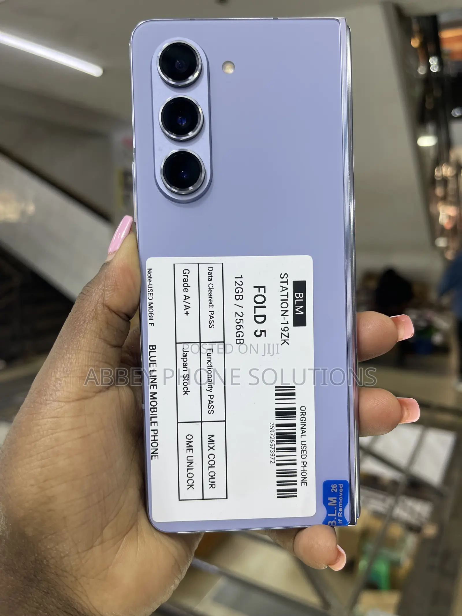 Samsung Galaxy Z Fold 5 256 GB Blue