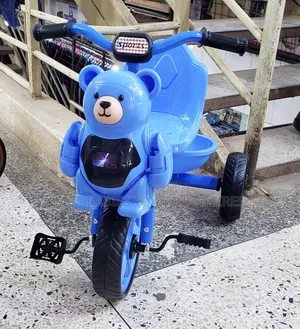 Kids Tricycle