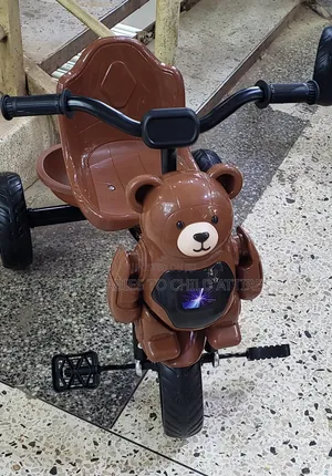 Kids Tricycle