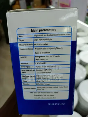 Electronic Blood Pressure Monitor.