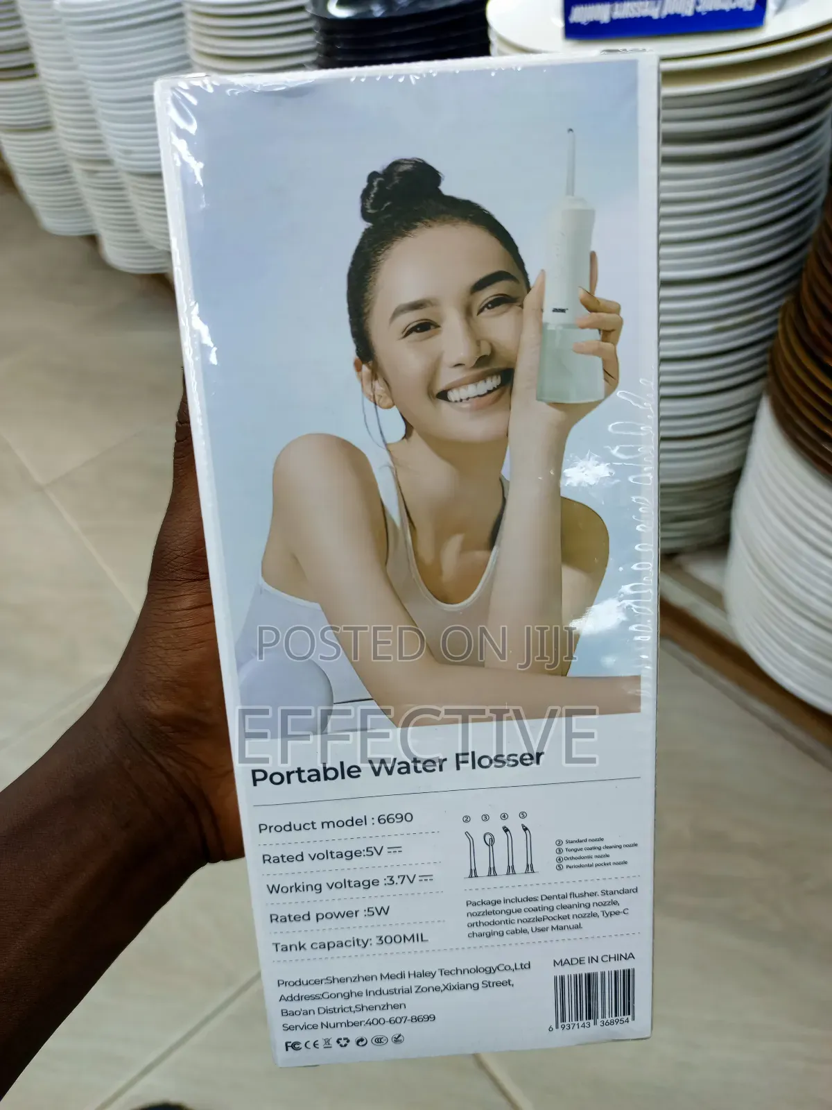 MDHL Portable Water Flosser.