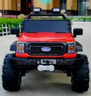 Kids Rechargeable Cars