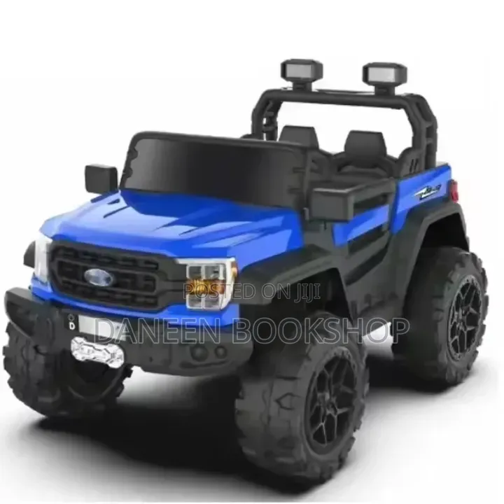 Kids Rechargeable Cars