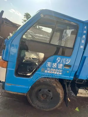 Isuzu Elf New