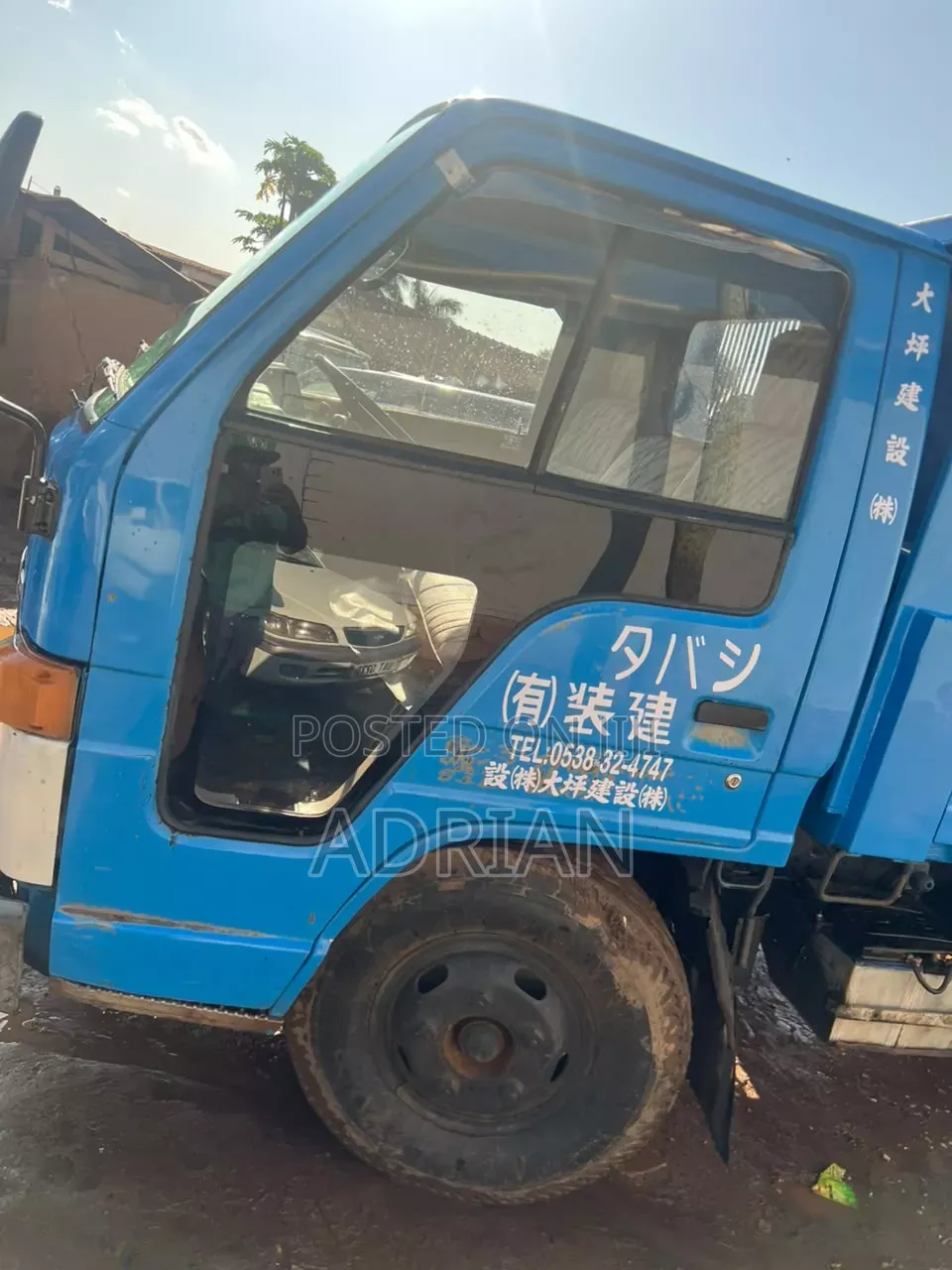 Isuzu Elf New