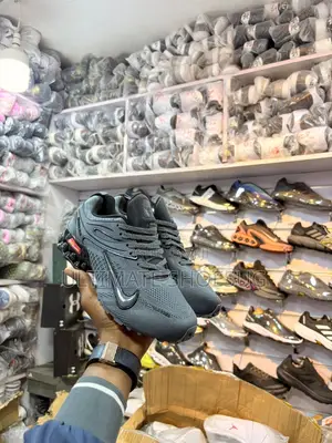 Nike Airmax 2026