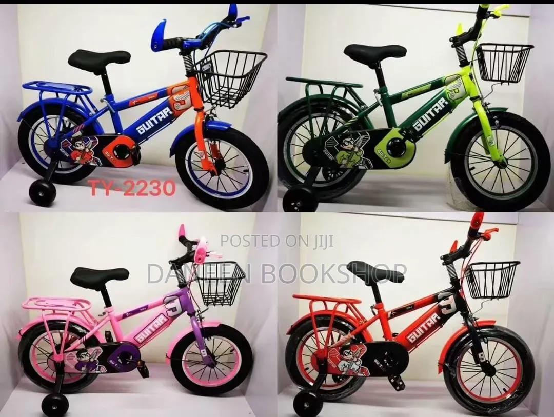 Kids Bicycles