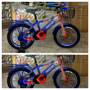 A "Guitar" Brand Kids' Bicycle,