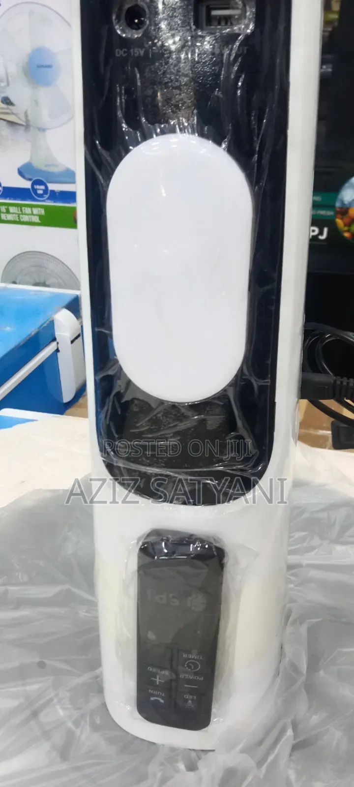 SPJ Solar Recharge Fan Built-in Light,Usb Charger,Dual Dc Outputs