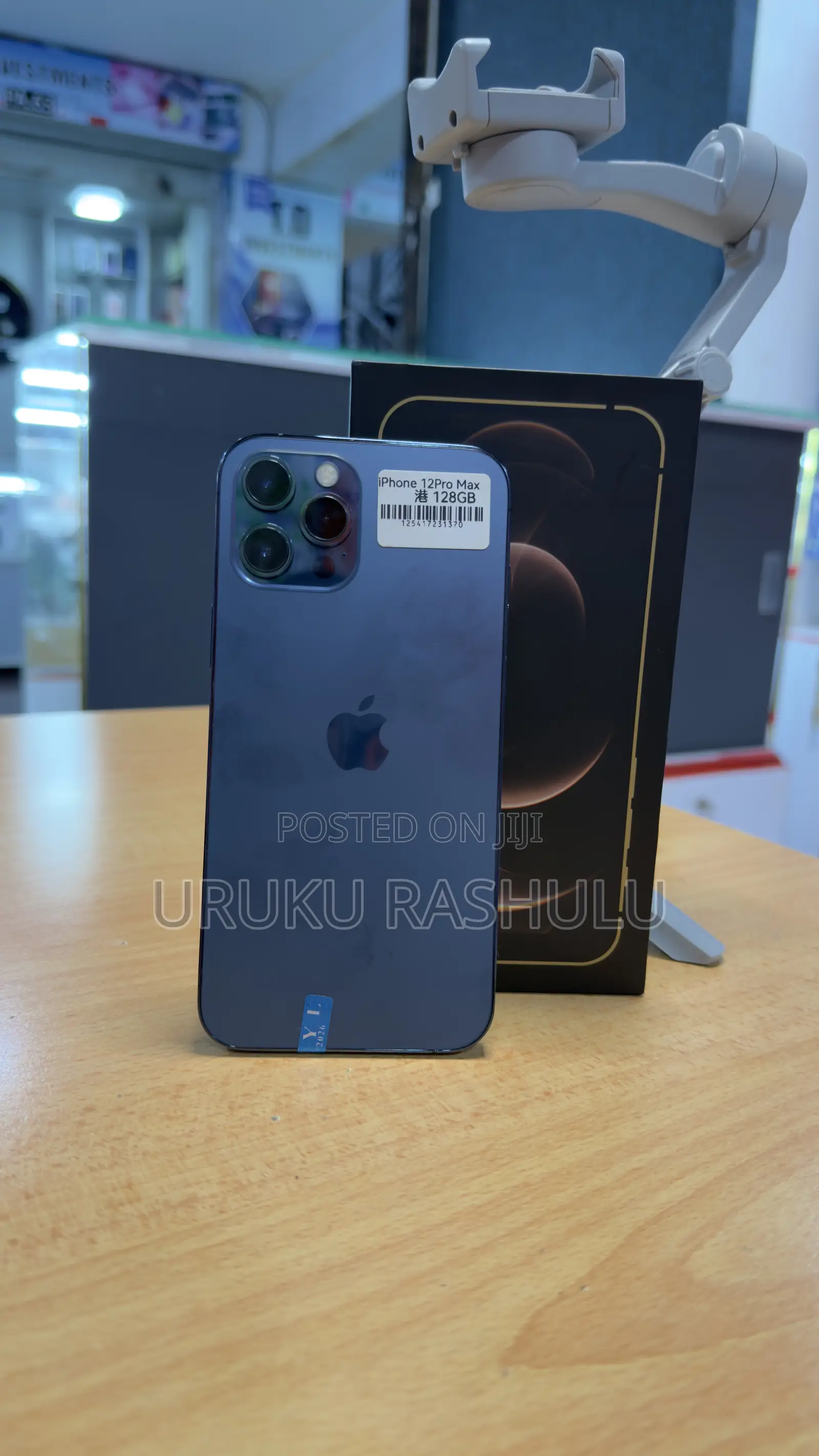 New Apple iPhone 12 Pro Max 128 GB Blue