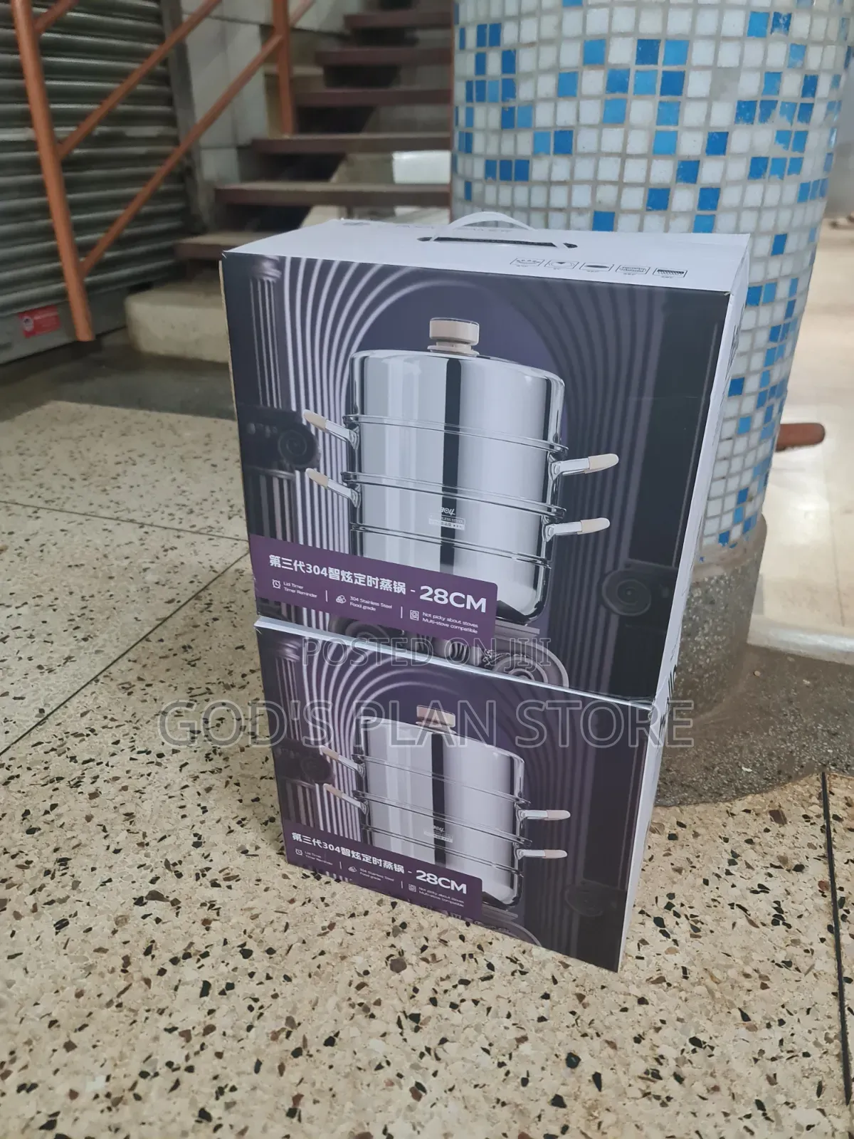 3layers 28cm Food Steamers Food Steamers