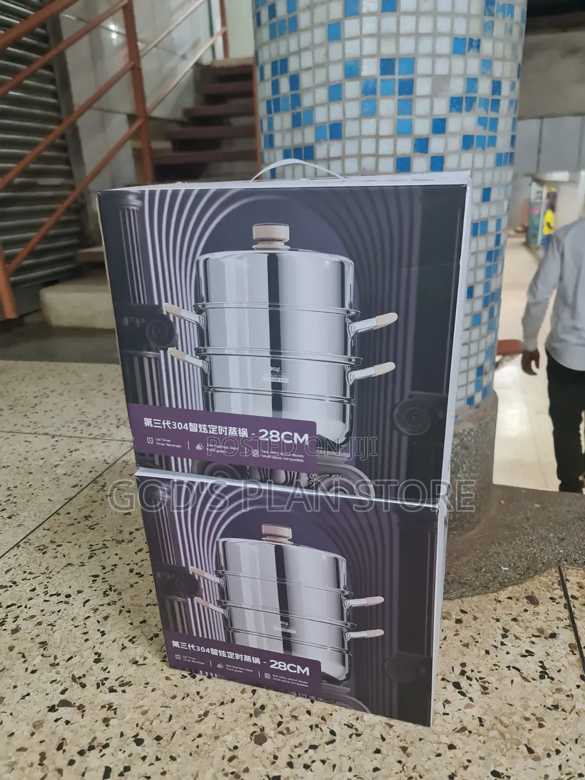 3layers 28cm Food Steamers Food Steamers