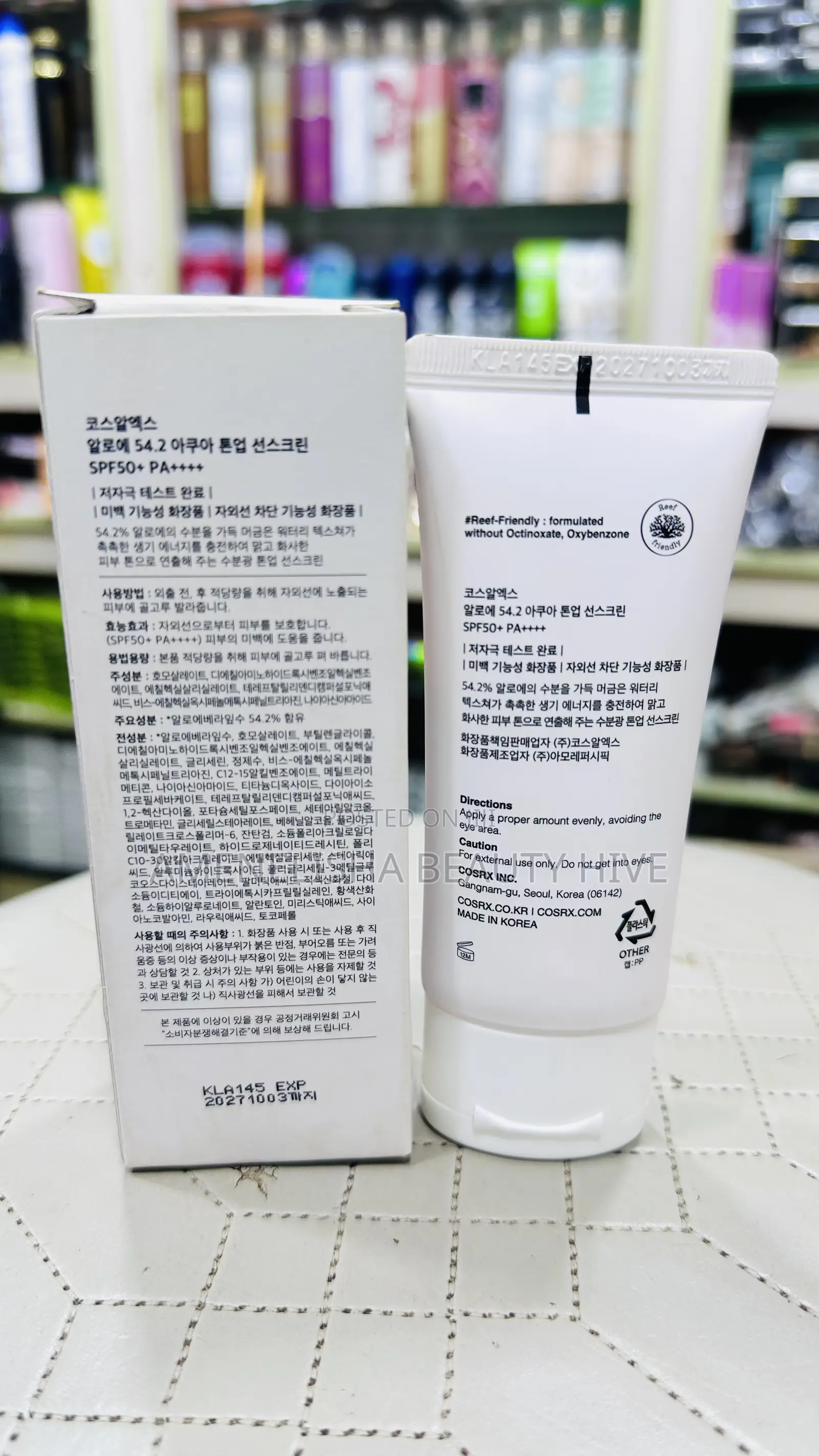 CSRX Aloe 54.2 Aqua Sunscreen