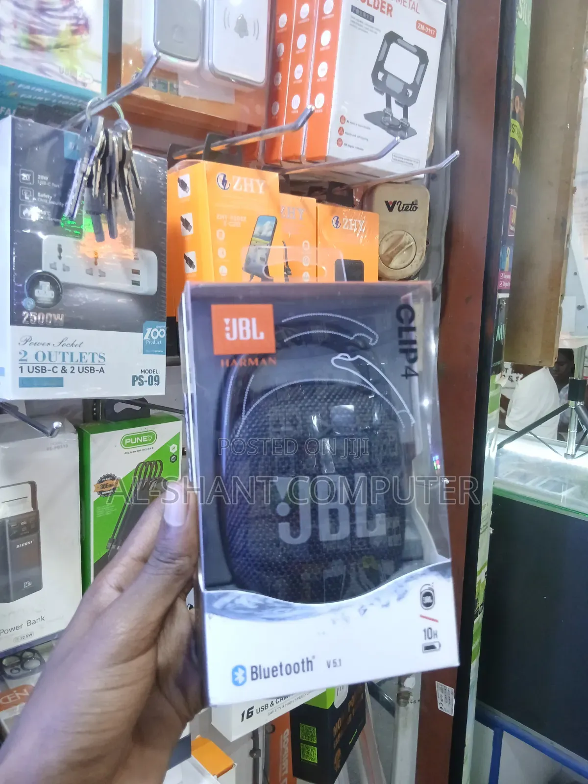 JBL Clip 4 Bluetooth Speaker/Wireless Speaker