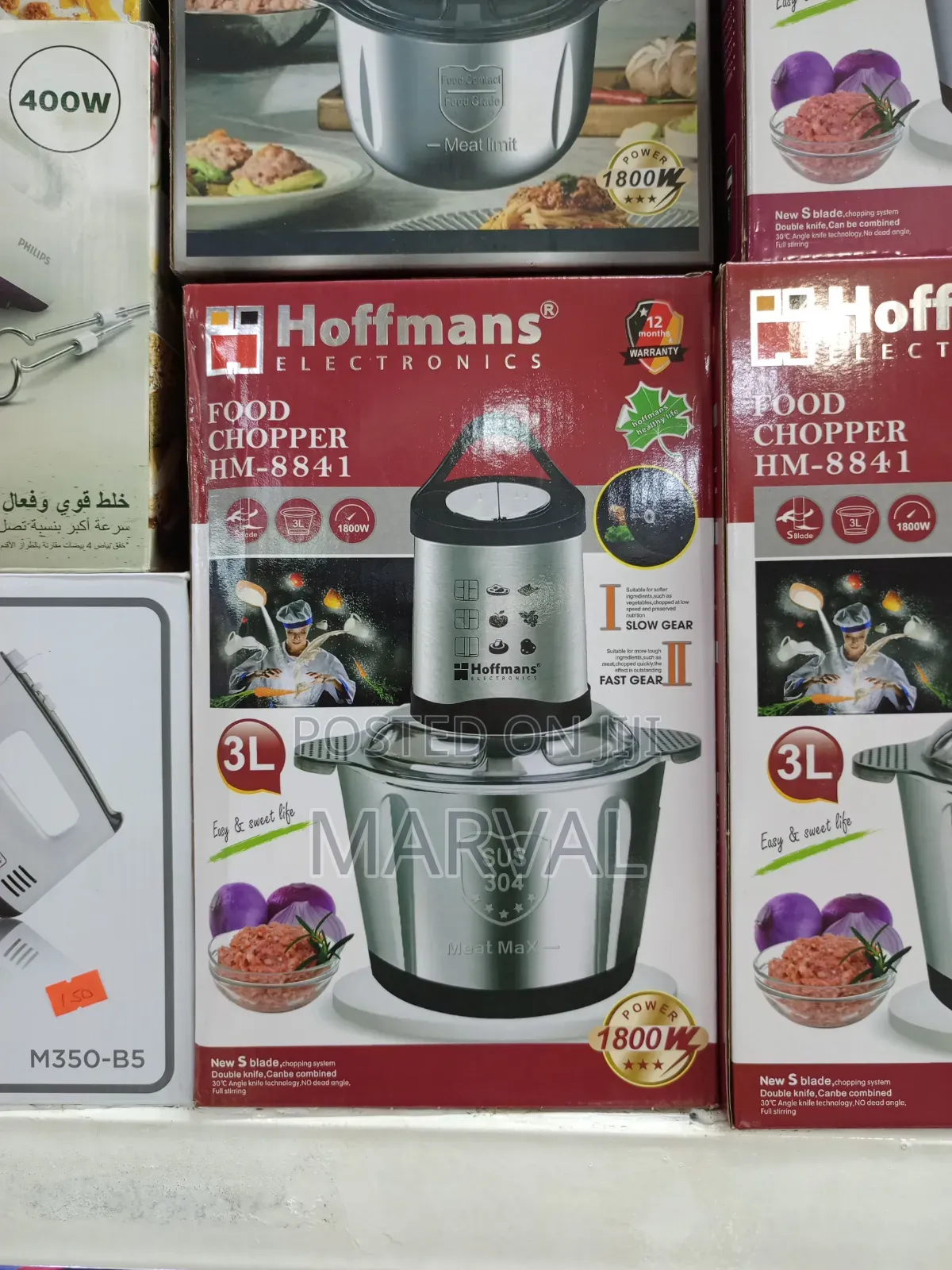 Hoffmans Hm-8841 Food Chopper With a 3l Stainless Steel Bowl 1800w