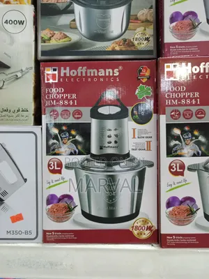 Hoffmans Hm-8841 Food Chopper With a 3l Stainless Steel Bowl 1800w