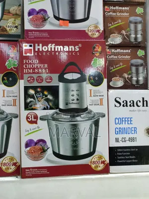 Hoffmans Hm-8841 Food Chopper With a 3l Stainless Steel Bowl 1800w