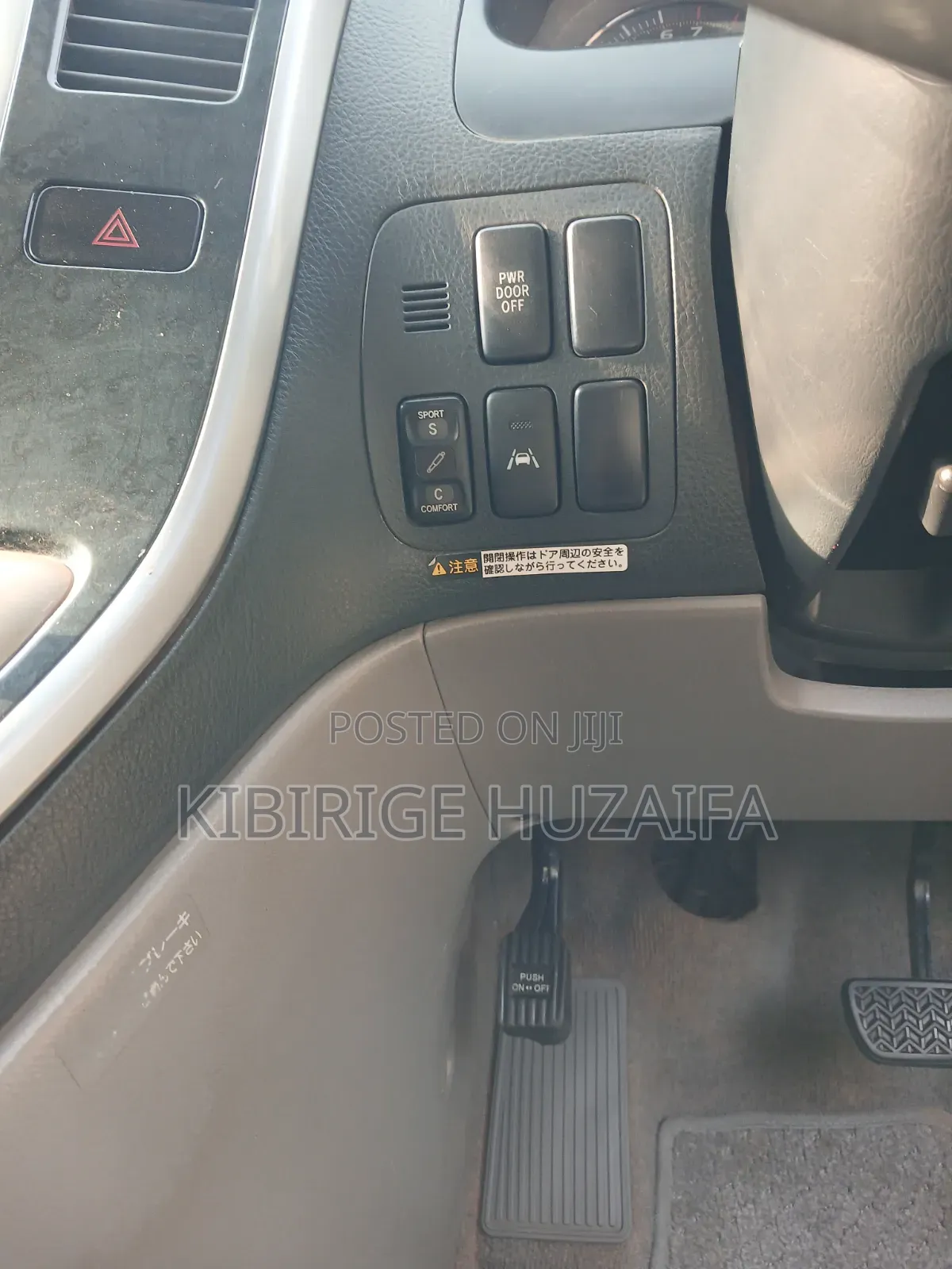 Toyota Alphard 2005 Black