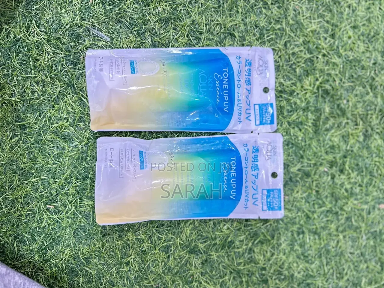 Rohto Mentholatum Skin Aqua Tone Up Uv Essence.