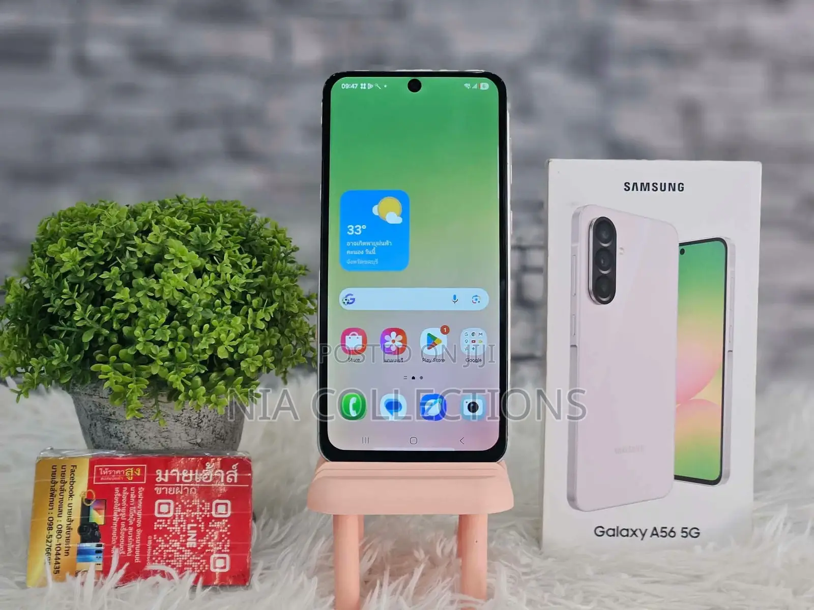 New Samsung Galaxy A56 256 GB Pink