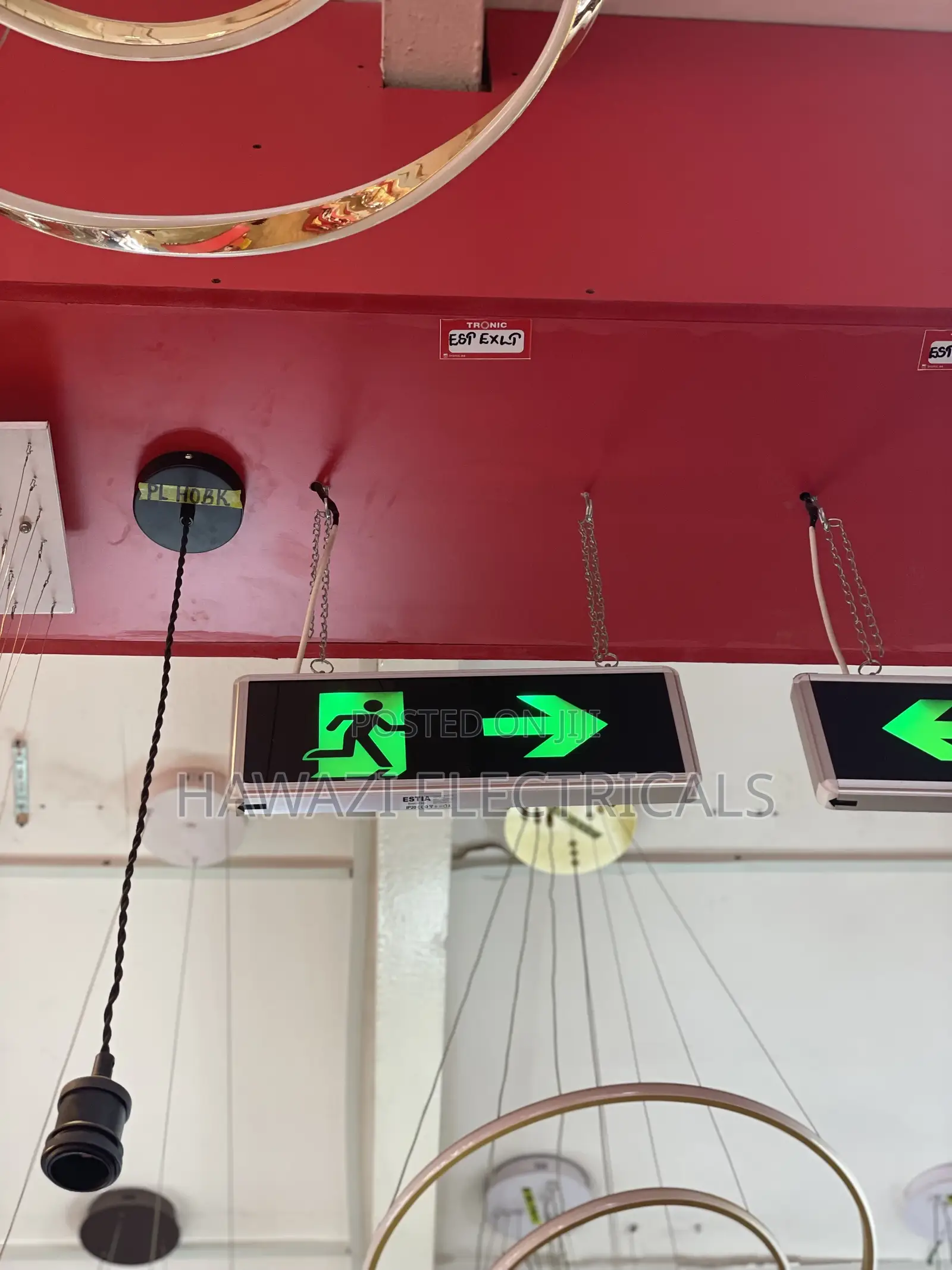 Emergency Lights