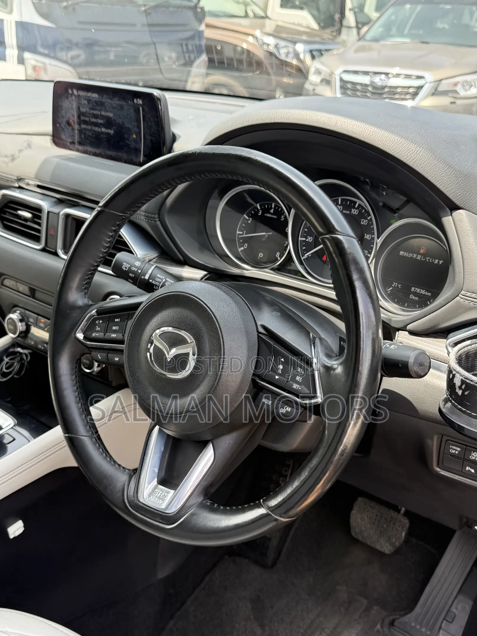 Mazda CX-5 Sport AWD 2017 White