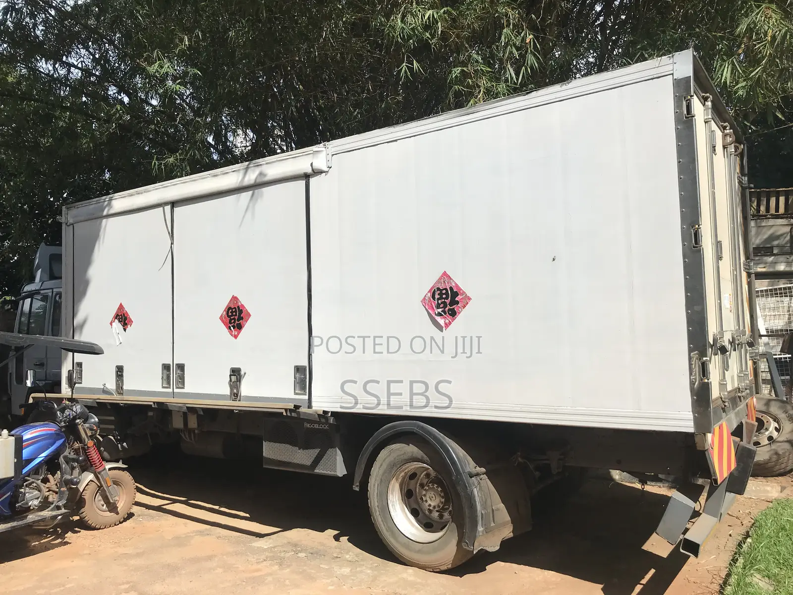 Refrigerator Truck for Sale