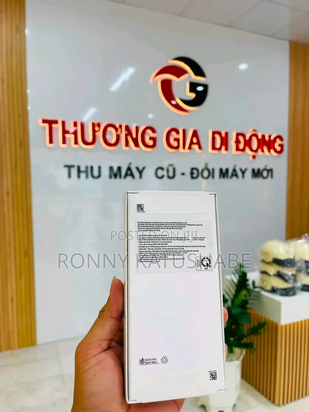 New Samsung Galaxy A17 256 GB Silver