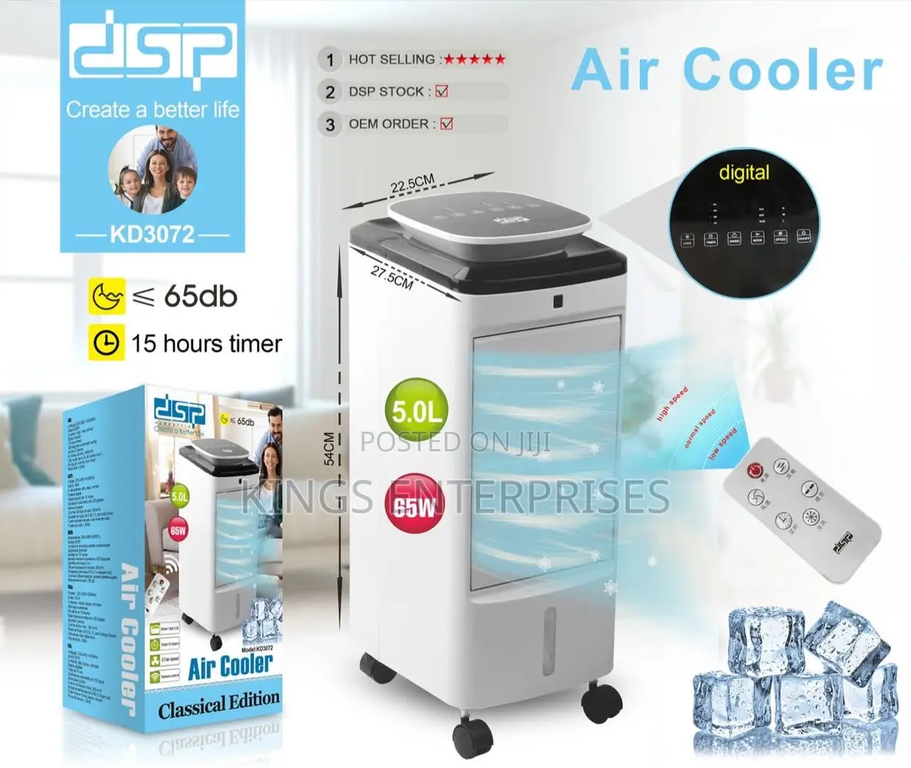 Portable Vertical Air Conditioner