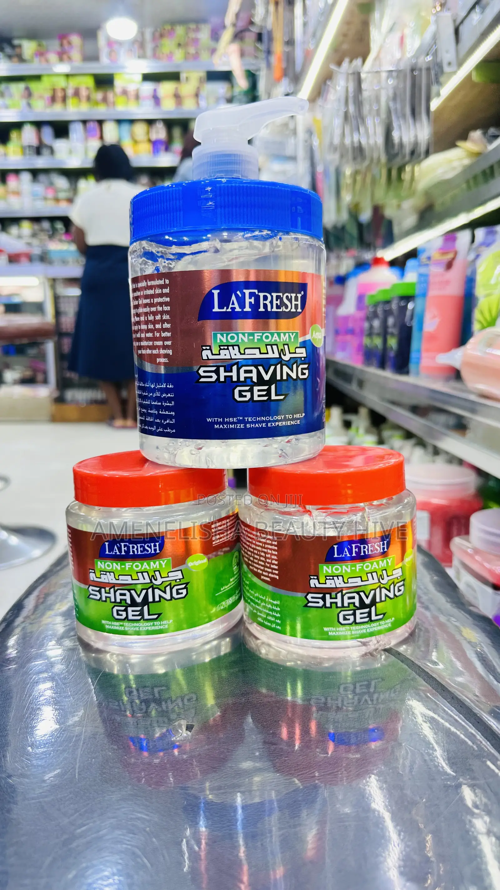 Lafresh Shaving Gel