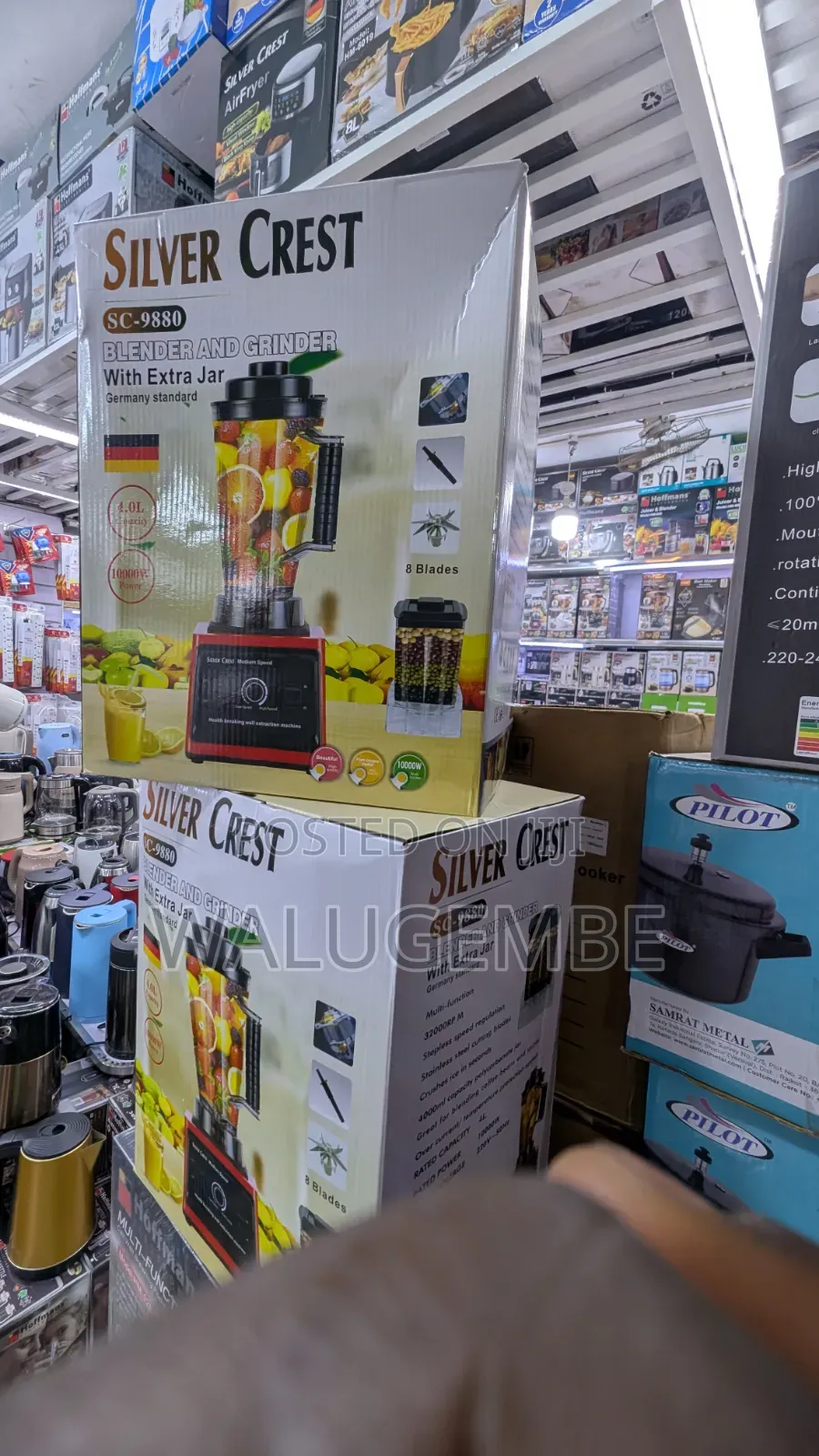 Electric Commercial Blender
