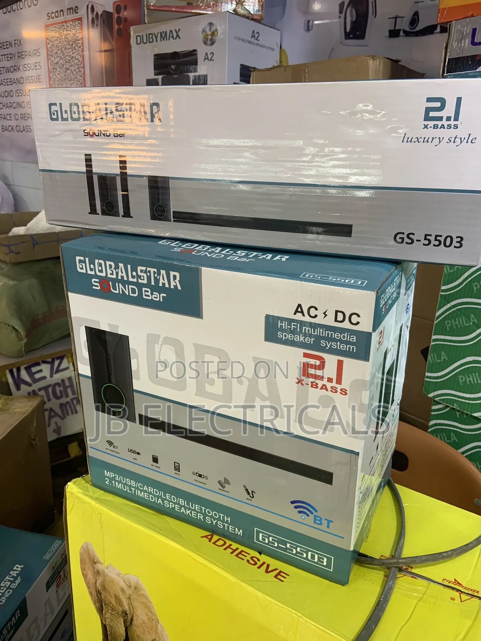 Global Star Sound Bar