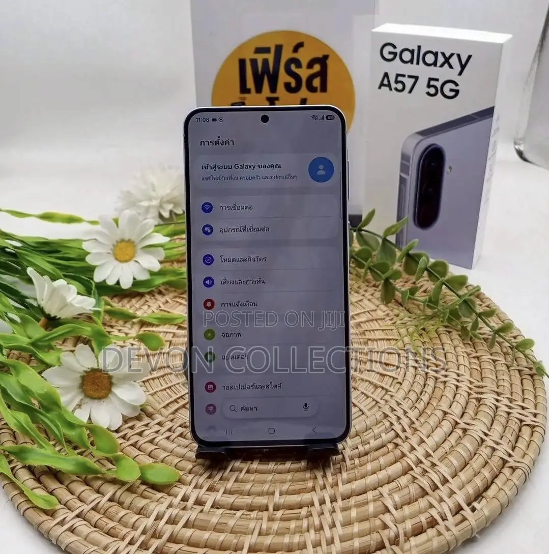 New Samsung Galaxy A57 256 GB Purple