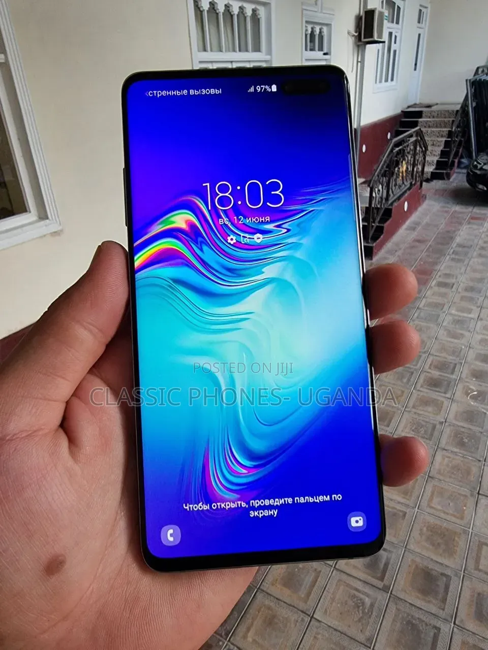 Samsung Galaxy S10 Plus 512 GB Black