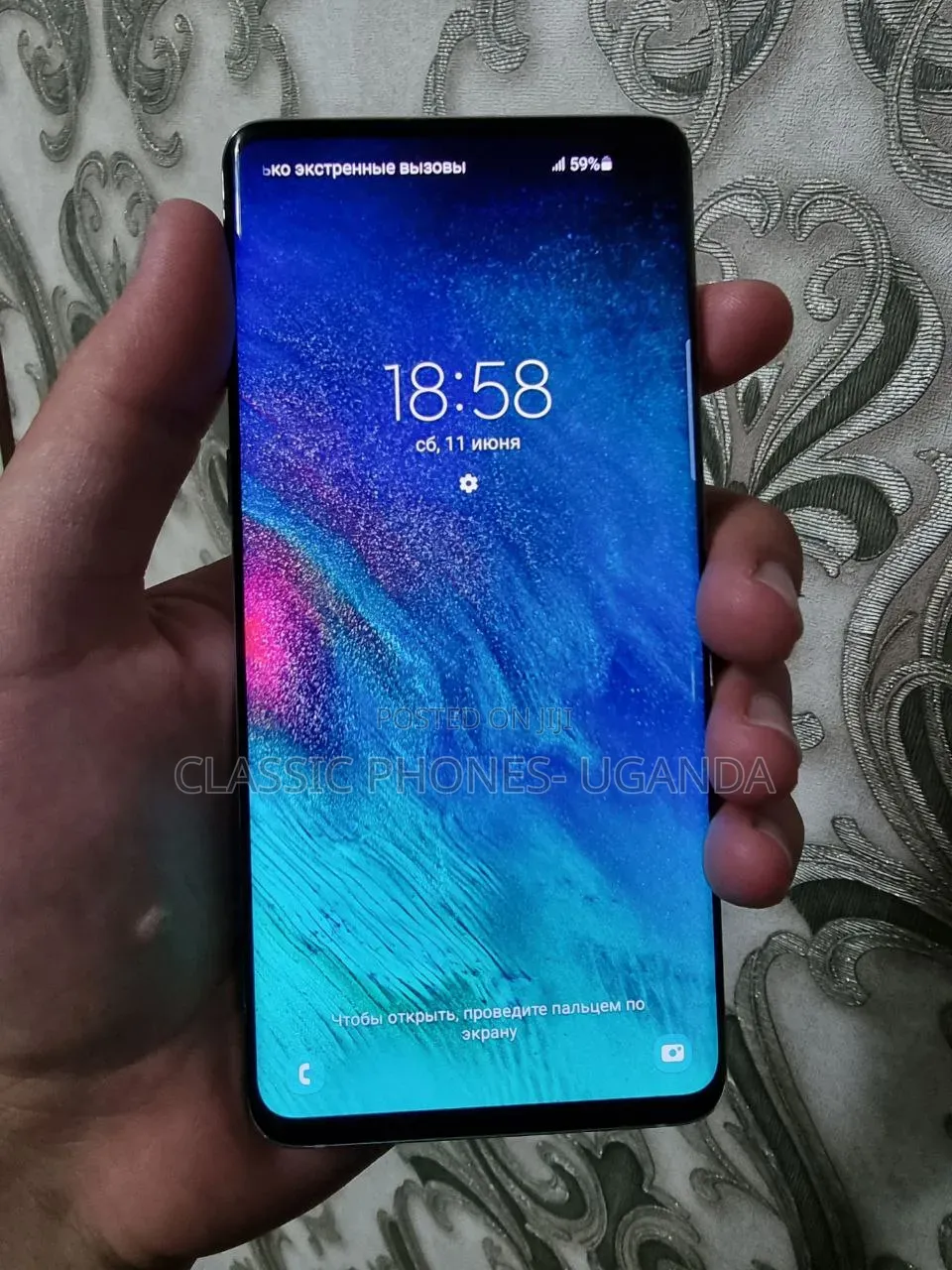 Samsung Galaxy S10 Plus 512 GB Black