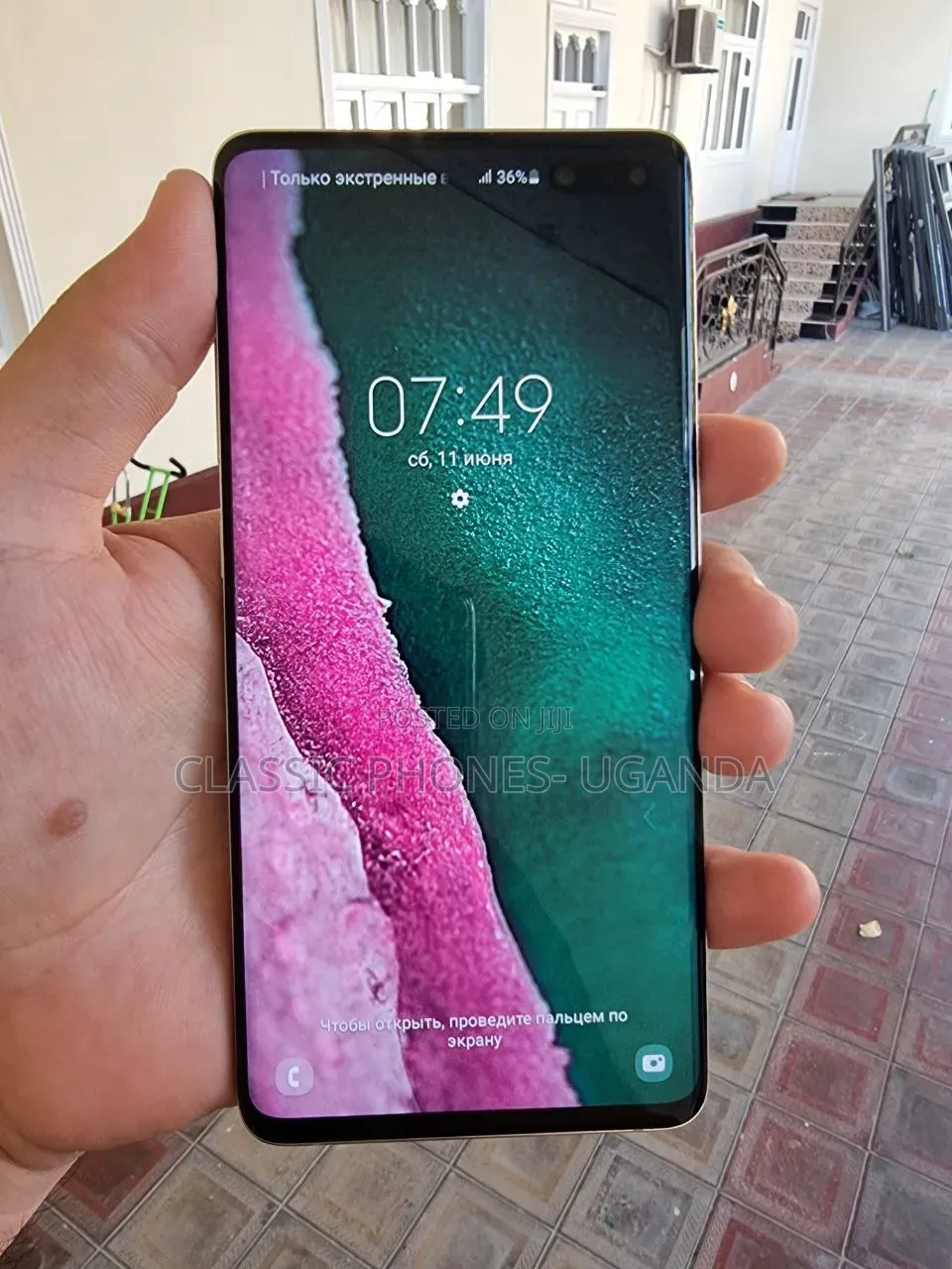 Samsung Galaxy S10 Plus 512 GB Black