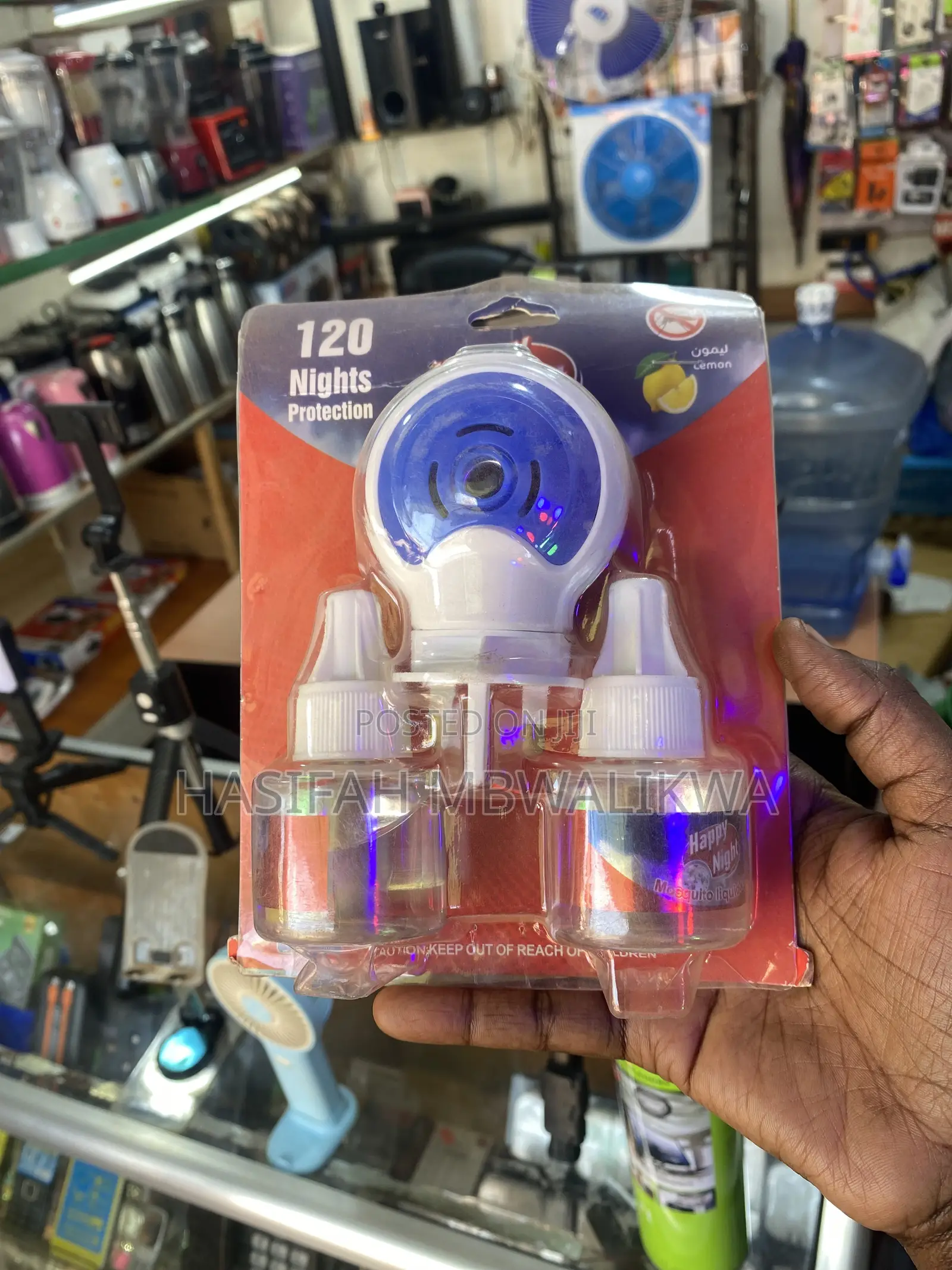 Double Pack Mosquito Repellent